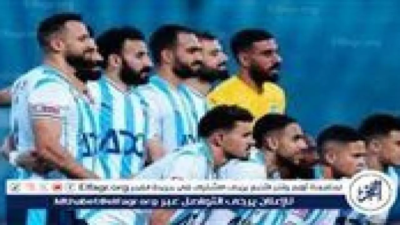 كيفية مشاهدة كأس الإنتركونتيننتال 2025: موعد مباراة بيراميدز وفلامنجو والقنوات الناقلة المجانية